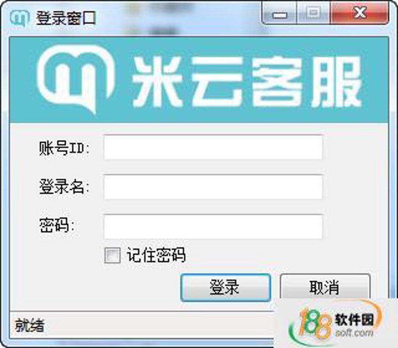 理解企业成长背后的隐形力量——CRM系统开发在现代商业运作中的角色