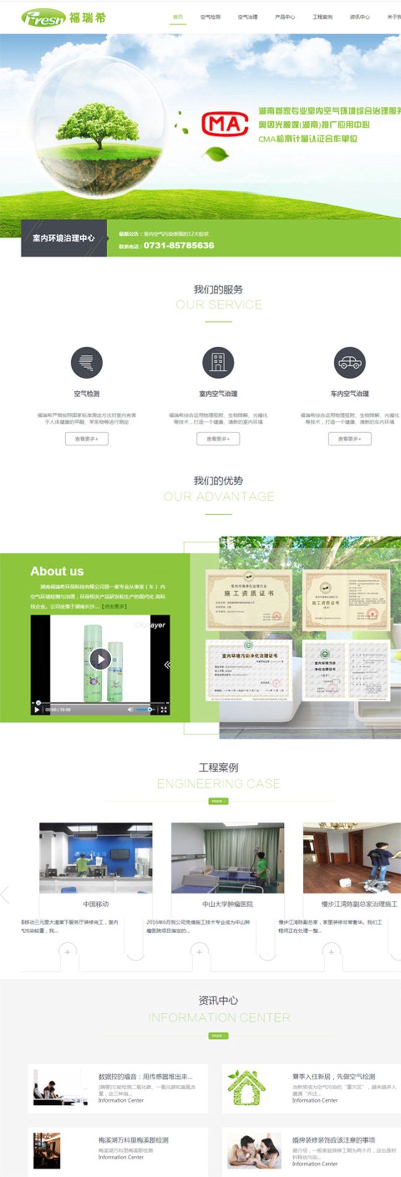 企业管理系统定制：助力您的企业管理升级